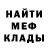 ГАШ hashish Tati Kotelnikova