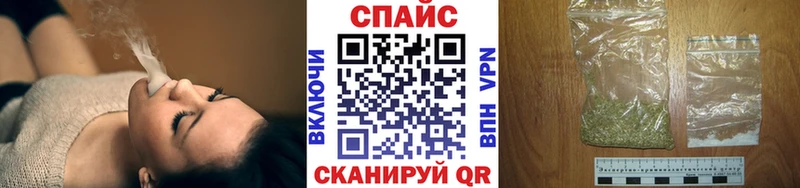 Бутират буратино Таганрог