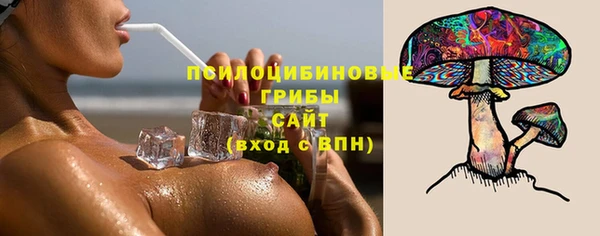 мяу мяу кристалл Абаза