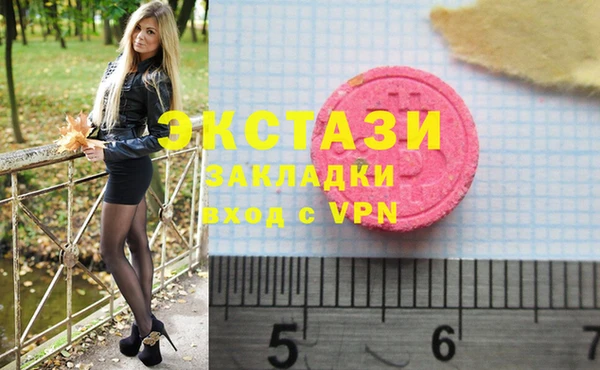 mix Абинск