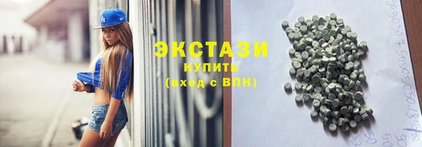 mix Абинск