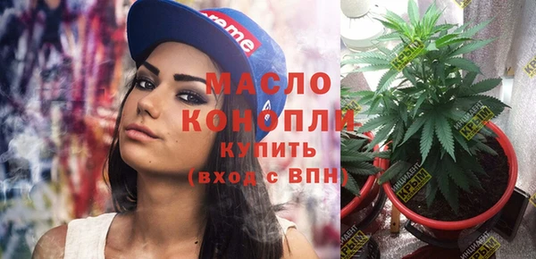mix Абинск