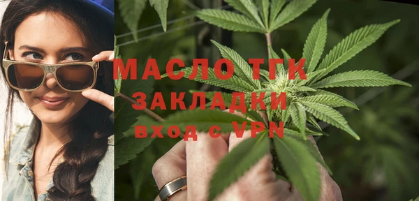 mix Абинск