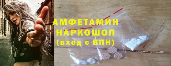 mix Абинск