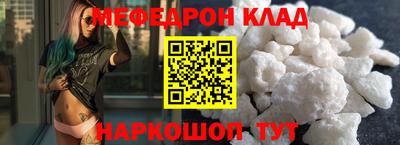 ПСИЛОЦИБИНОВЫЕ ГРИБЫ Изобильный