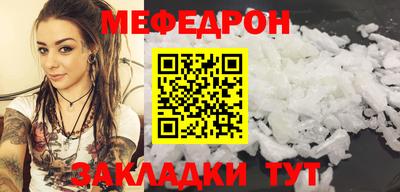 2c-b Ипатово