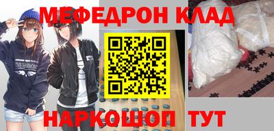ПСИЛОЦИБИНОВЫЕ ГРИБЫ Изобильный