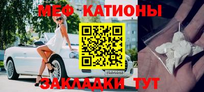 2c-b Ипатово