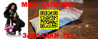 ПСИЛОЦИБИНОВЫЕ ГРИБЫ Изобильный