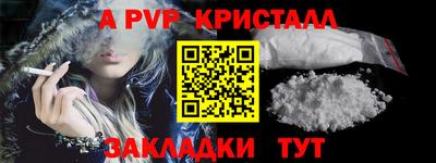2c-b Ипатово