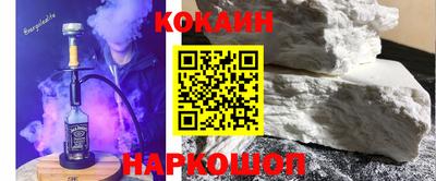 ПСИЛОЦИБИНОВЫЕ ГРИБЫ Изобильный