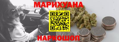 ПСИЛОЦИБИНОВЫЕ ГРИБЫ Изобильный