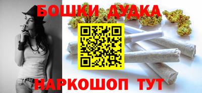 каннабис Ирбит