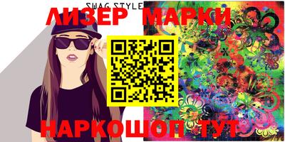 каннабис Ирбит