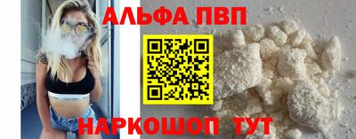 2c-b Ипатово