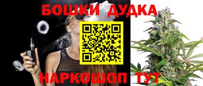 ПСИЛОЦИБИНОВЫЕ ГРИБЫ Изобильный