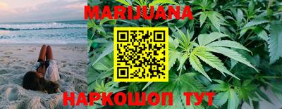2c-b Ипатово