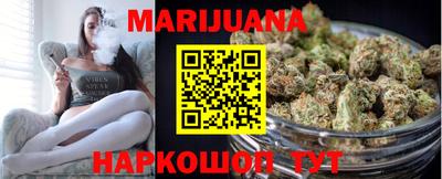 ПСИЛОЦИБИНОВЫЕ ГРИБЫ Изобильный