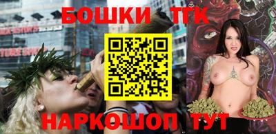 2c-b Ипатово