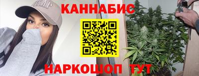 2c-b Ипатово