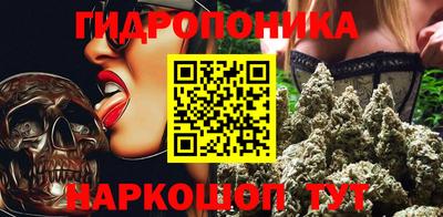 ПСИЛОЦИБИНОВЫЕ ГРИБЫ Изобильный