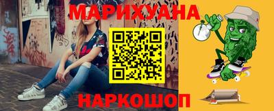 2c-b Ипатово