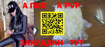 2c-b Ипатово
