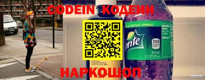 каннабис Ирбит