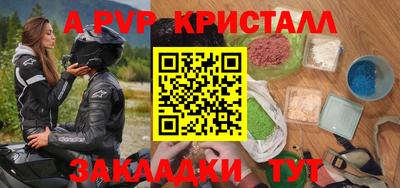 ПСИЛОЦИБИНОВЫЕ ГРИБЫ Изобильный