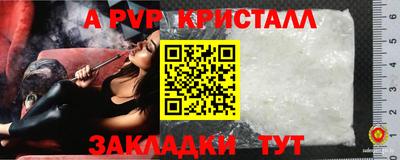 ПСИЛОЦИБИНОВЫЕ ГРИБЫ Изобильный