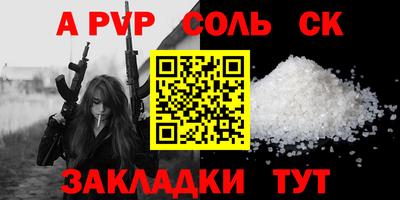 каннабис Ирбит