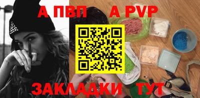каннабис Ирбит