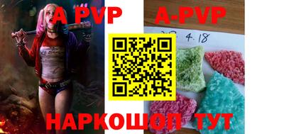 каннабис Ирбит