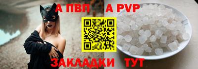 каннабис Ирбит