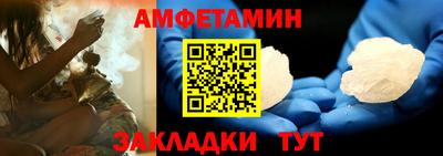 ПСИЛОЦИБИНОВЫЕ ГРИБЫ Изобильный