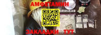 каннабис Ирбит