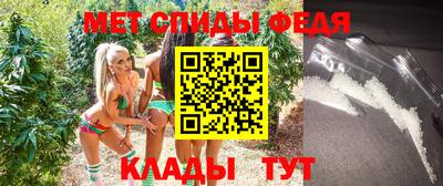 ПСИЛОЦИБИНОВЫЕ ГРИБЫ Изобильный