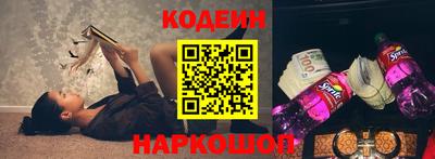 ПСИЛОЦИБИНОВЫЕ ГРИБЫ Изобильный