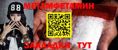 каннабис Ирбит
