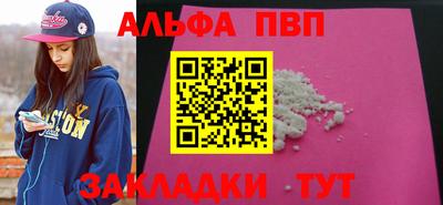 ПСИЛОЦИБИНОВЫЕ ГРИБЫ Изобильный