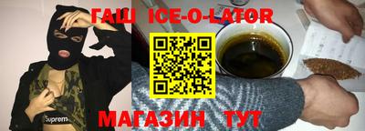 ПСИЛОЦИБИНОВЫЕ ГРИБЫ Изобильный