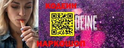 каннабис Ирбит