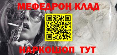 ПСИЛОЦИБИНОВЫЕ ГРИБЫ Изобильный