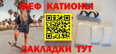 ПСИЛОЦИБИНОВЫЕ ГРИБЫ Изобильный