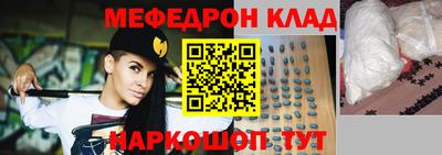 ПСИЛОЦИБИНОВЫЕ ГРИБЫ Изобильный
