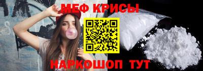 ПСИЛОЦИБИНОВЫЕ ГРИБЫ Изобильный