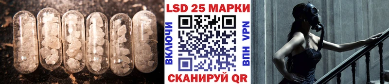 цены   Таганрог  ЛСД экстази кислота 